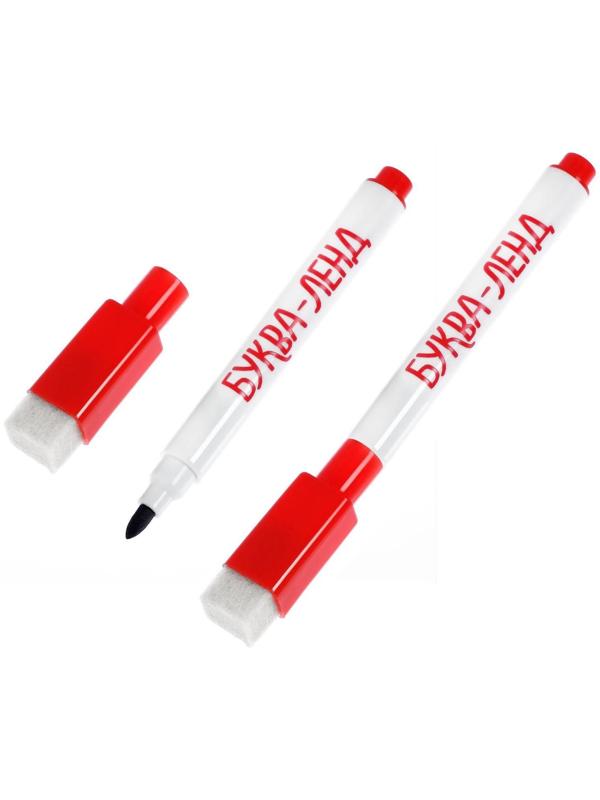 Набор многоразовых книжек с маркером «Напиши и сотри. Занимательные игры в дорогу», 2 шт. по 12 стр.