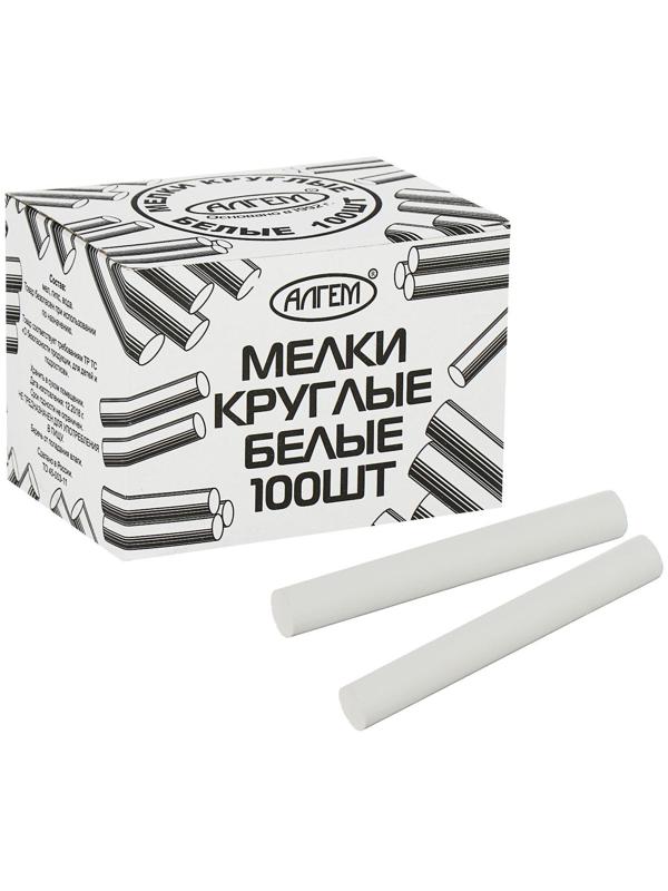 Мелки белые 