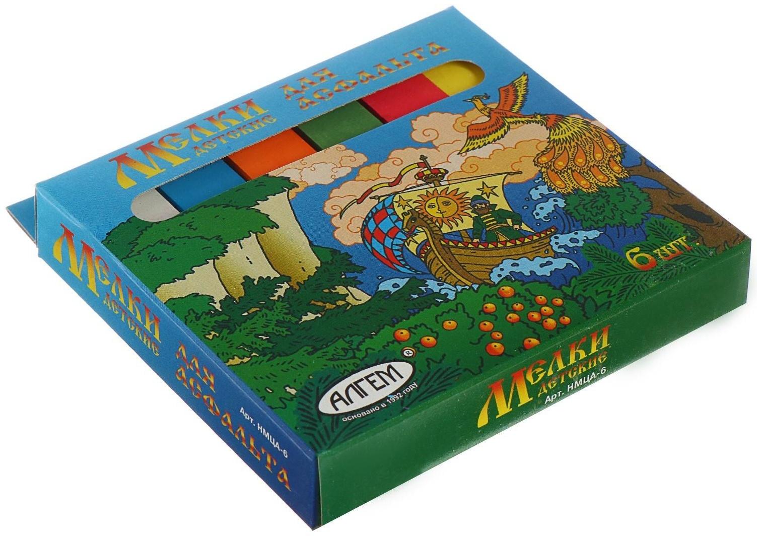 Мелки цветные для асфальта 6 штук 