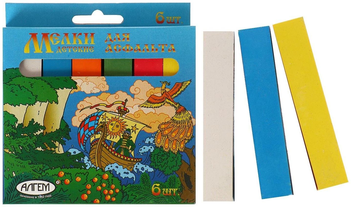 Мелки цветные для асфальта 6 штук 