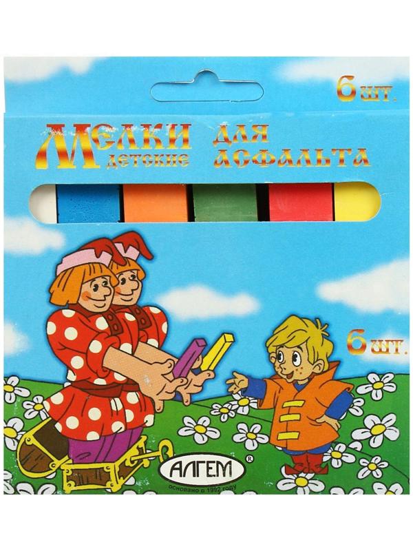 Мелки цветные для асфальта 6 штук 