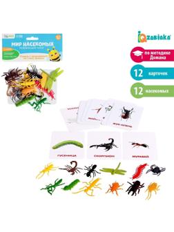 Развивающий набор с карточками «Мир насекомых», по методике Домана