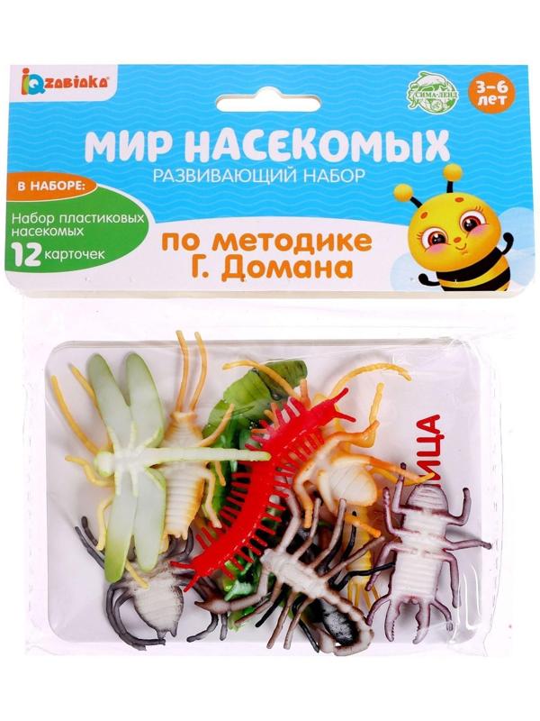 Развивающий набор с карточками «Мир насекомых», по методике Домана