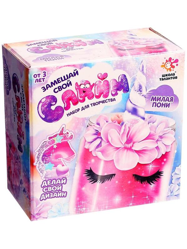 Слайм своими руками «Милая пони»