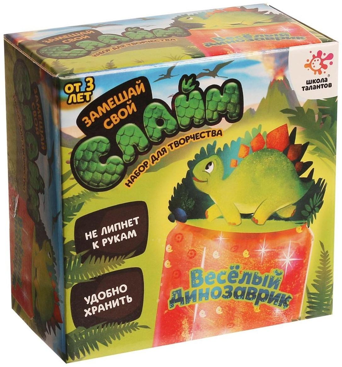 Слайм своими руками «Весёлый динозаврик»