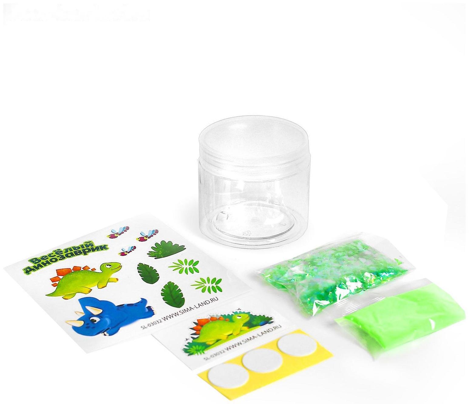 Слайм своими руками «Весёлый динозаврик»