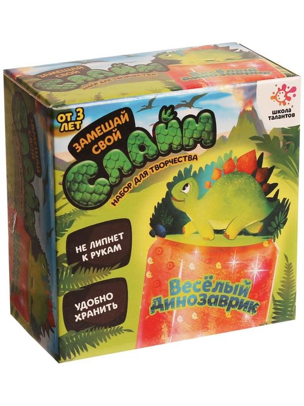 Слайм своими руками «Весёлый динозаврик»
