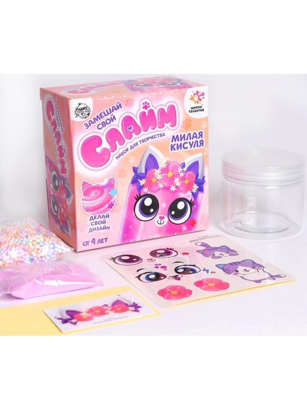 Слайм своими руками «Милая кисуля»