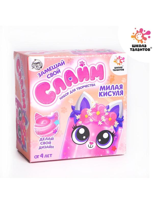 Слайм своими руками «Милая кисуля»
