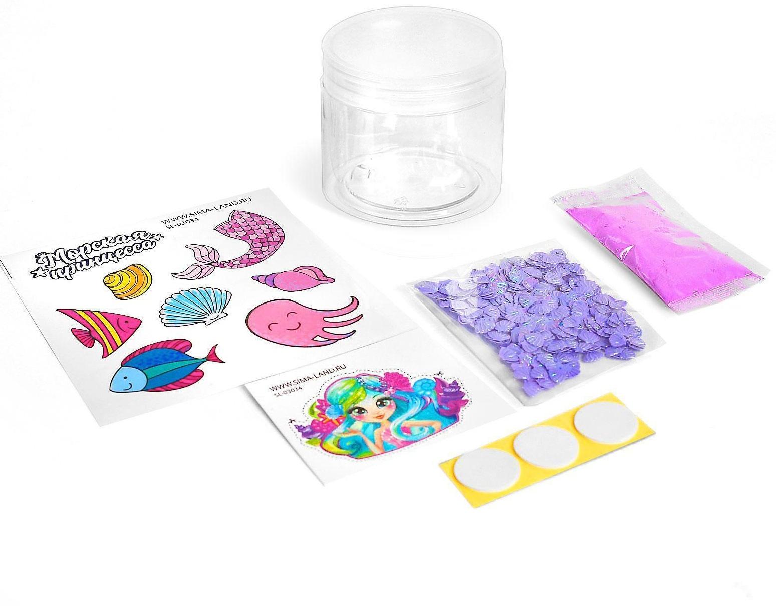 Слайм своими руками «Морская принцесса»