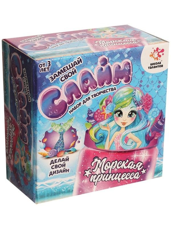 Слайм своими руками «Морская принцесса»