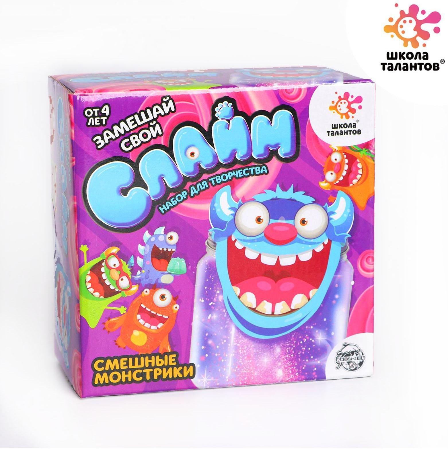 Слайм своими руками «Смешные монстрики»