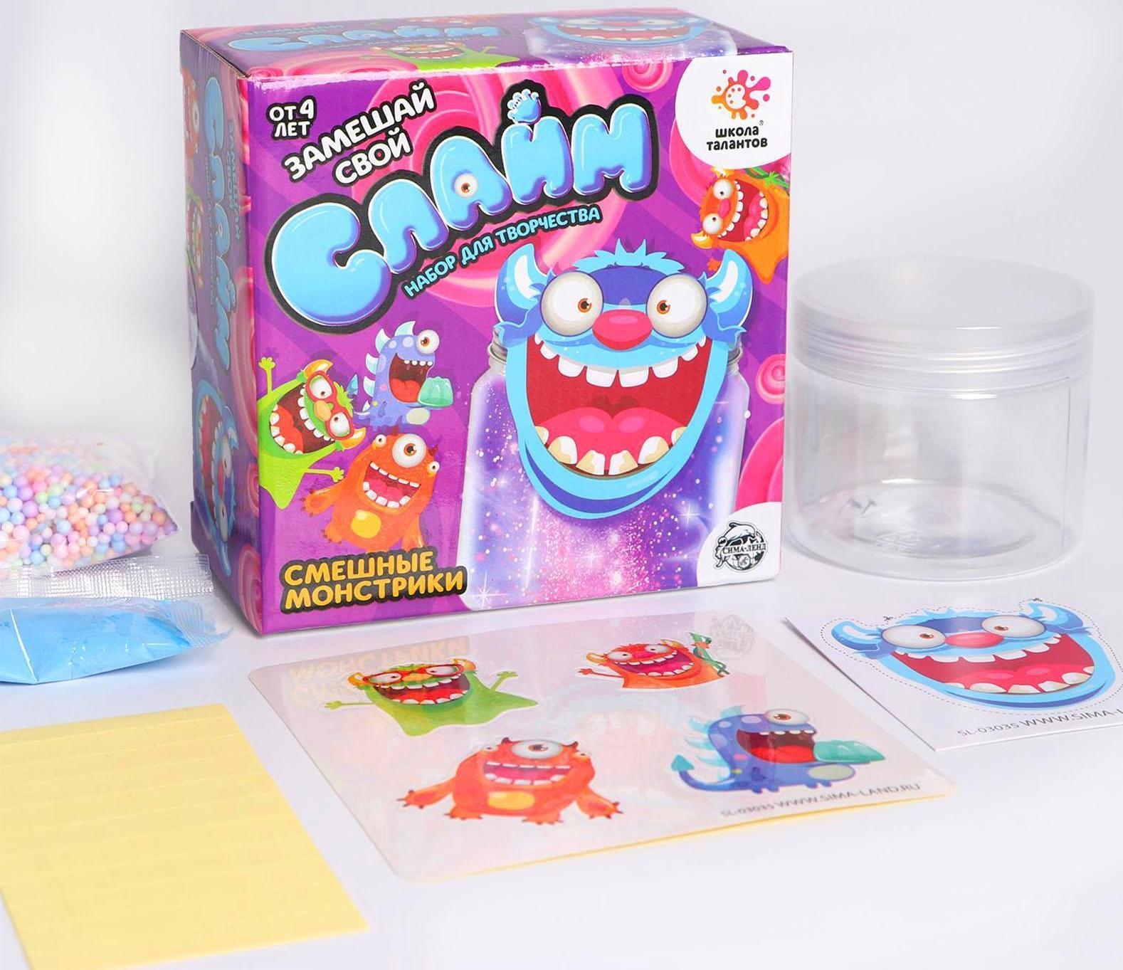 Слайм своими руками «Смешные монстрики»