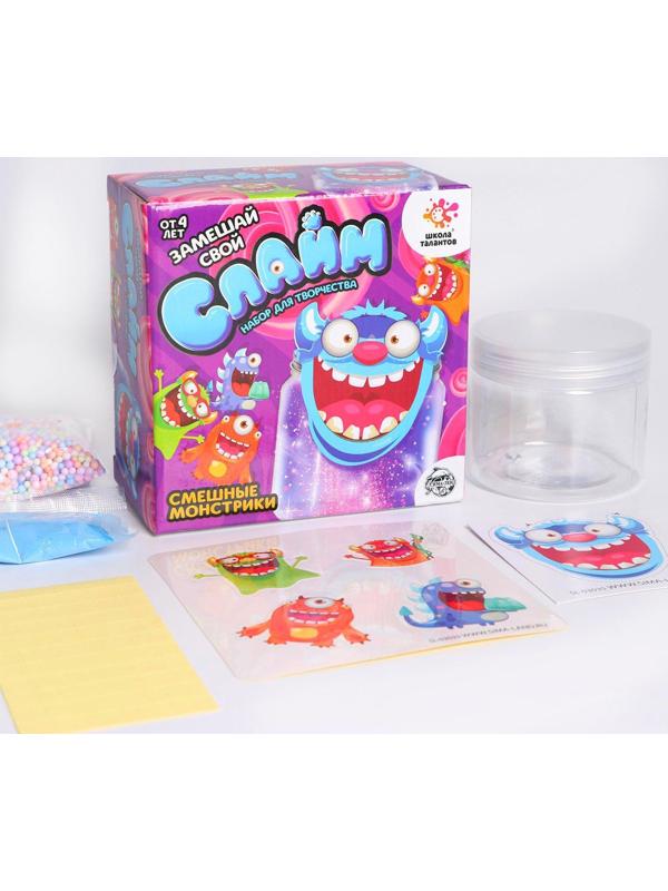 Слайм своими руками «Смешные монстрики»
