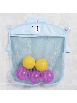 Сетка для хранения игрушек в ванной на присосках «Мишка», цвет голубой