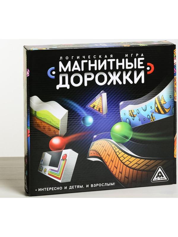 Настольная игра «Магнитные дорожки», интерактивная