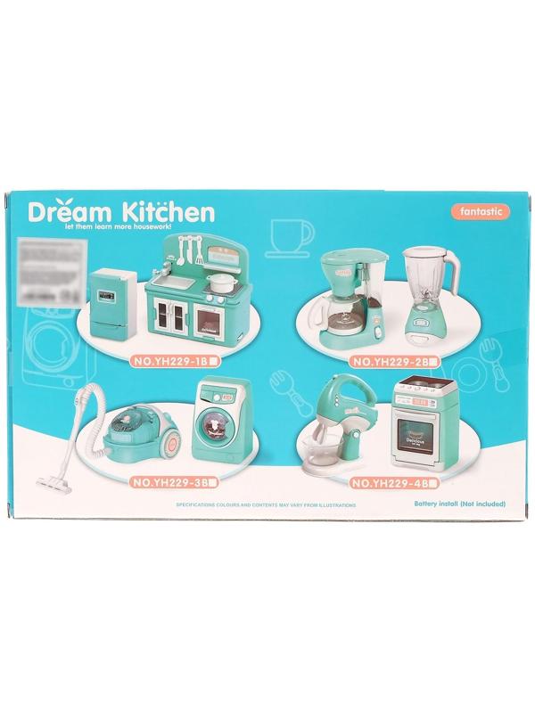 Набор бытовой техники «Для кухни», блендер, кофеварка, со световыми и звуковыми эффектами