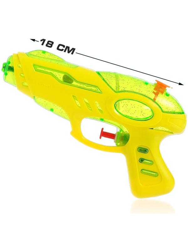 Водный пистолет «Галактика», 18 см, цвет МИКС