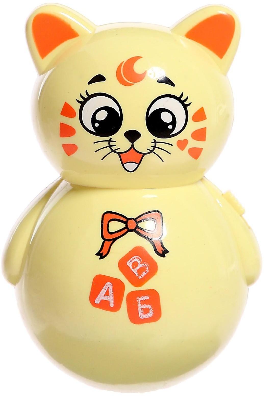 Музыкальная неваляшка «Весёлый малыш», цвет жёлый