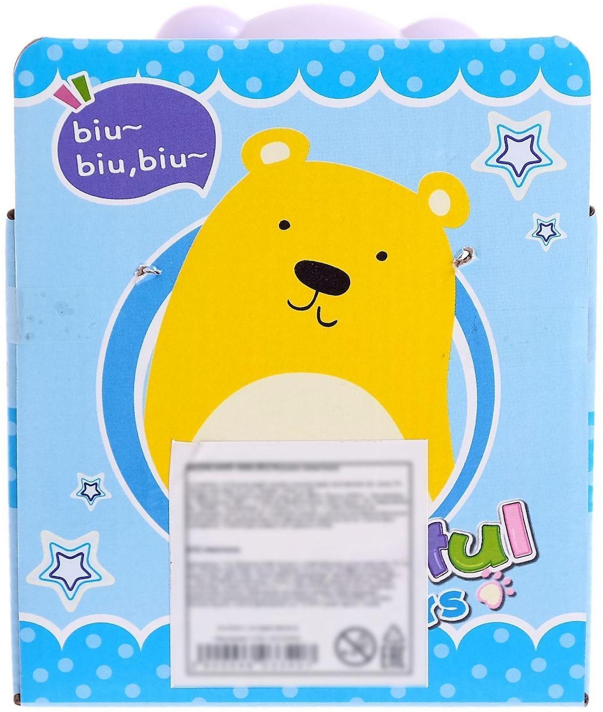 Неваляшка-пищалка «Радужный мишка», МИКС