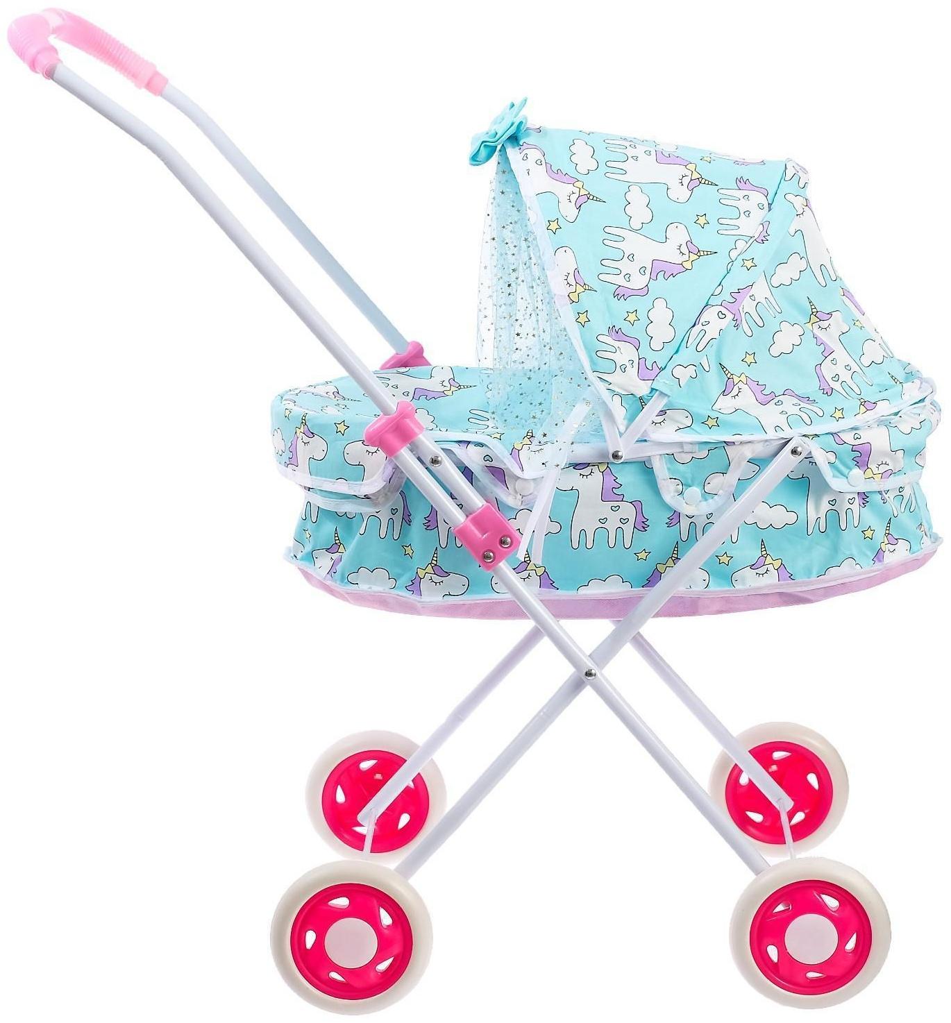 Коляска для кукол, универсальная, с металлическим каркасом