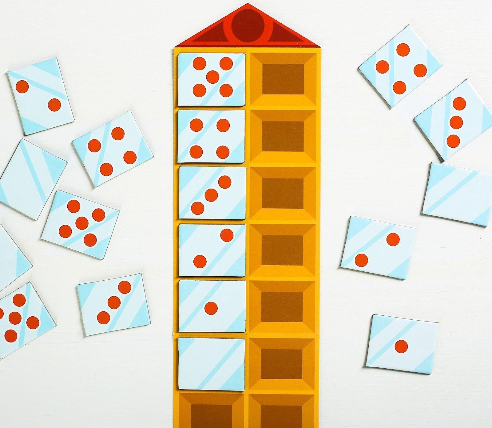 Обучающая игра «Математические домики»