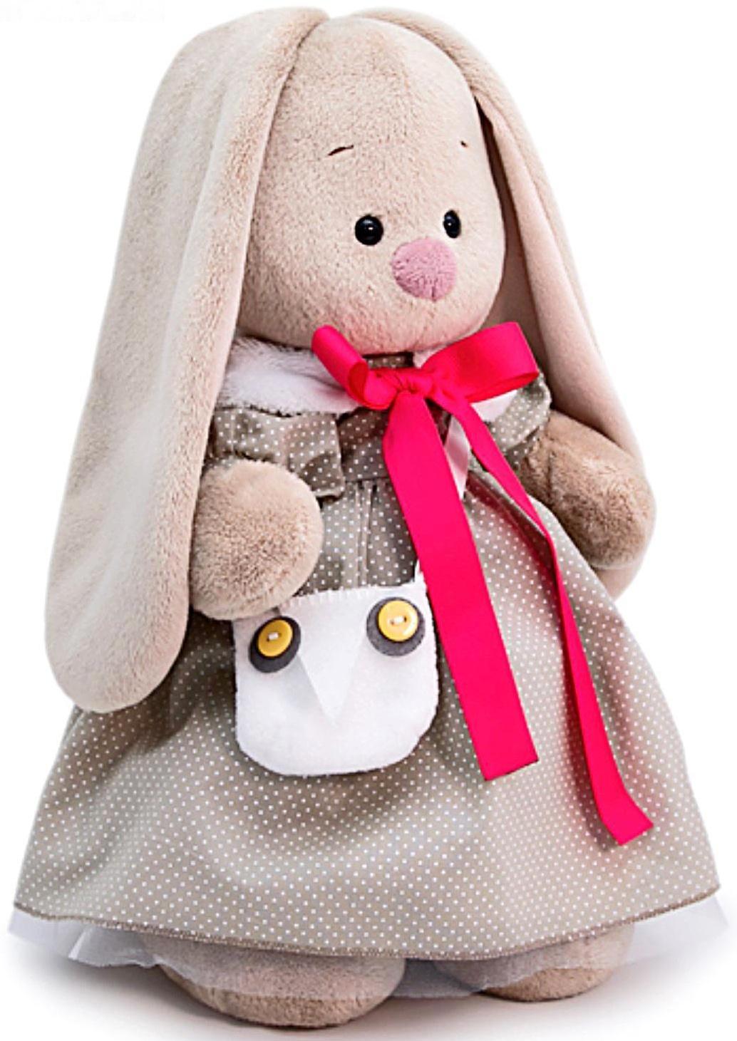 Мягкая игрушка «Зайка Ми в платье и с сумкой-сова» , 32 см