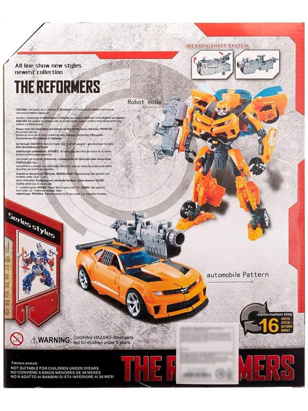 Робот «Автобот», трансформируется, с оружием, цвет оранжевый