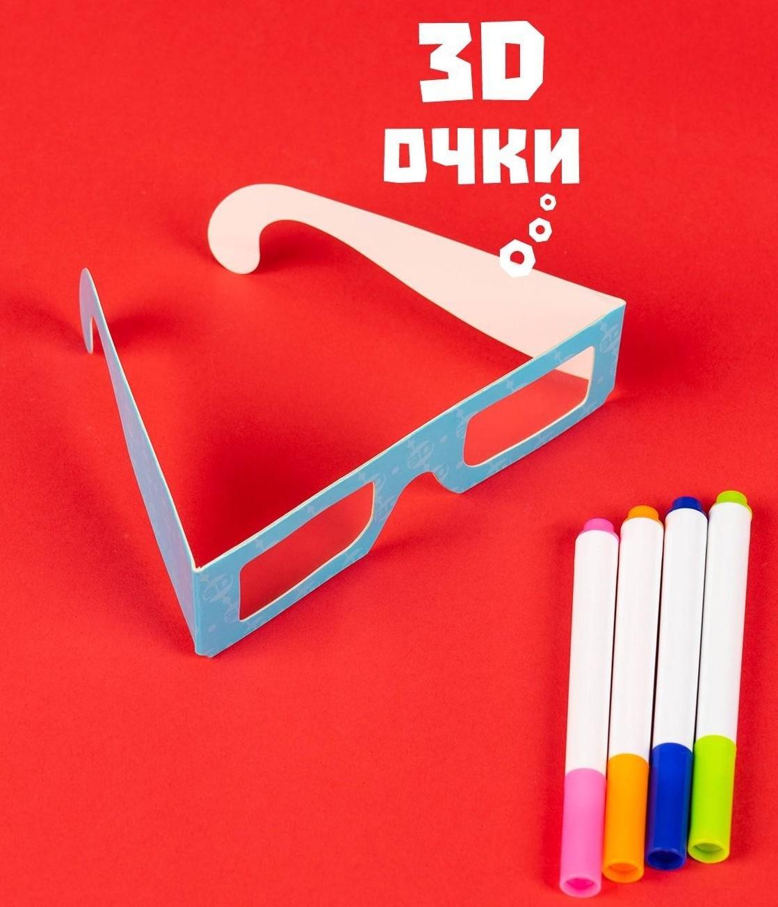 3D-планшет для рисования «Фиксики: Фикси планшет», неоновые маркеры, световые эффекты, с карточками