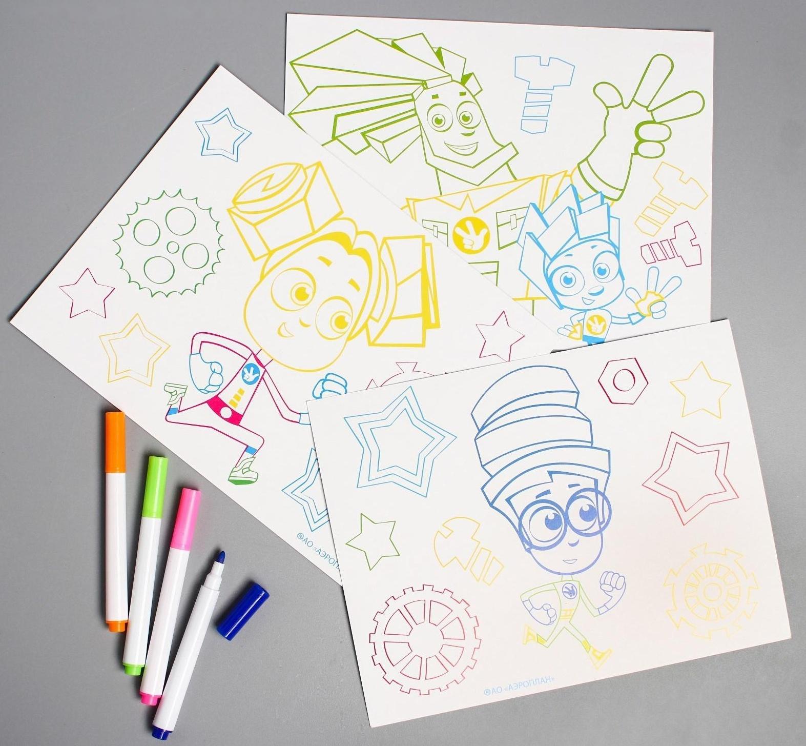 3D-планшет для рисования «Фиксики: Фикси планшет», неоновые маркеры, световые эффекты, с карточками