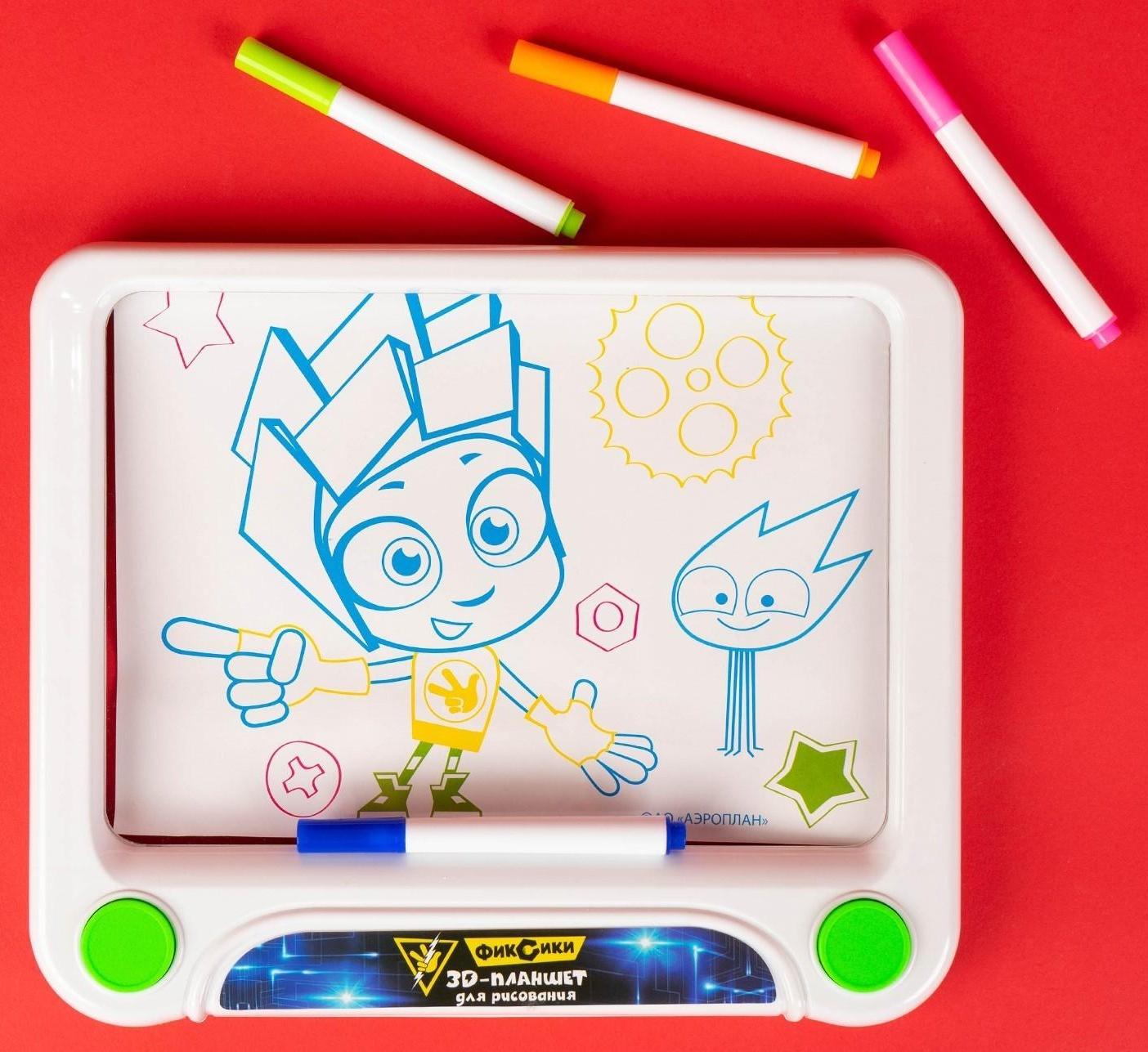 3D-планшет для рисования «Фиксики: Фикси планшет», неоновые маркеры, световые эффекты, с карточками