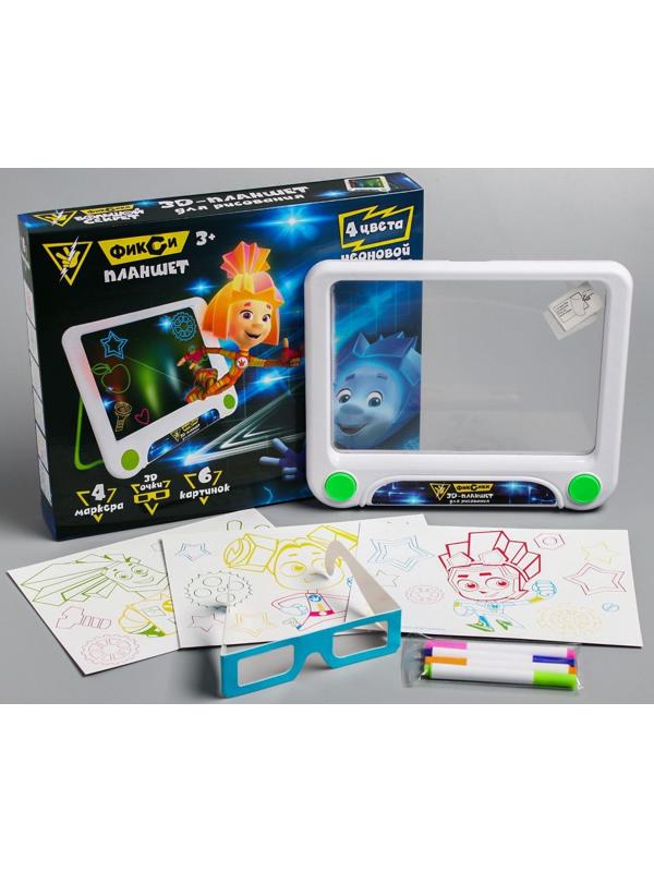 3D-планшет для рисования «Фиксики: Фикси планшет», неоновые маркеры, световые эффекты, с карточками