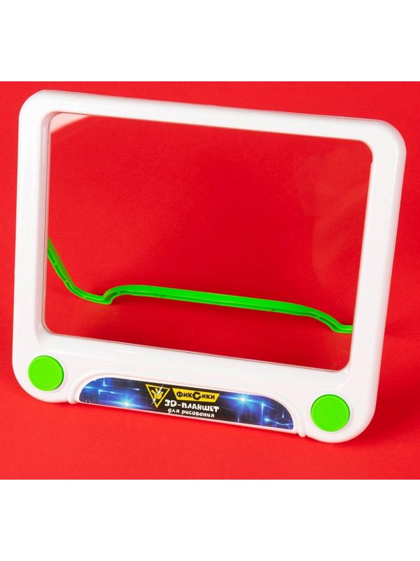 3D-планшет для рисования «Фиксики: Фикси планшет», неоновые маркеры, световые эффекты, с карточками