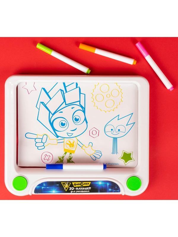 3D-планшет для рисования «Фиксики: Фикси планшет», неоновые маркеры, световые эффекты, с карточками