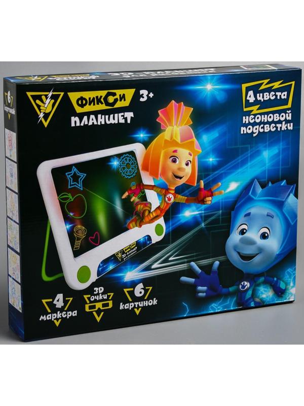 3D-планшет для рисования «Фиксики: Фикси планшет», неоновые маркеры, световые эффекты, с карточками