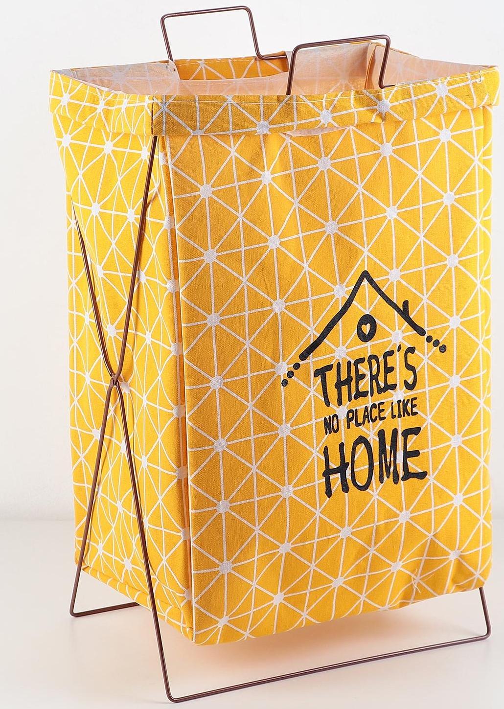 Корзина универсальная складная «Милый дом», 35×28,5×57,5 см, цвет жёлтый