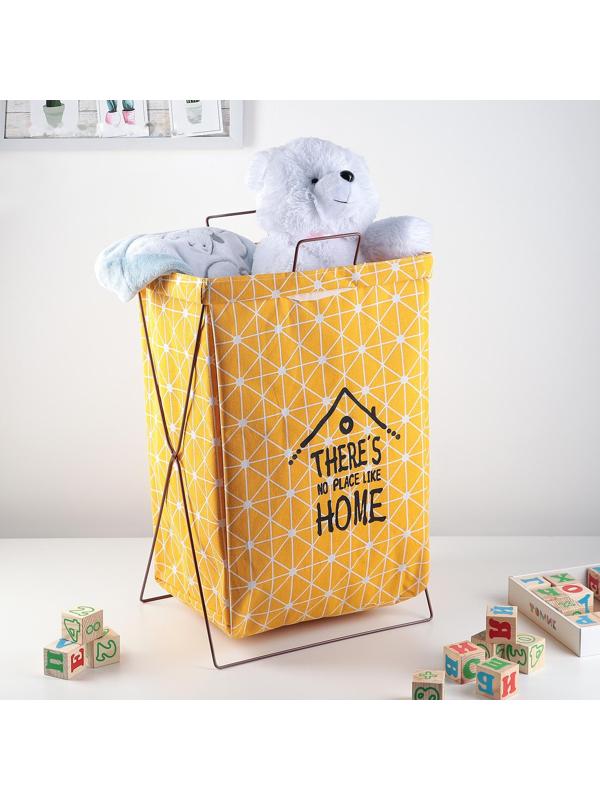 Корзина универсальная складная «Милый дом», 35×28,5×57,5 см, цвет жёлтый