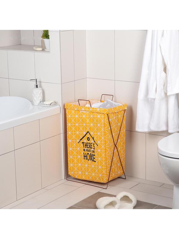 Корзина универсальная складная «Милый дом», 35×28,5×57,5 см, цвет жёлтый