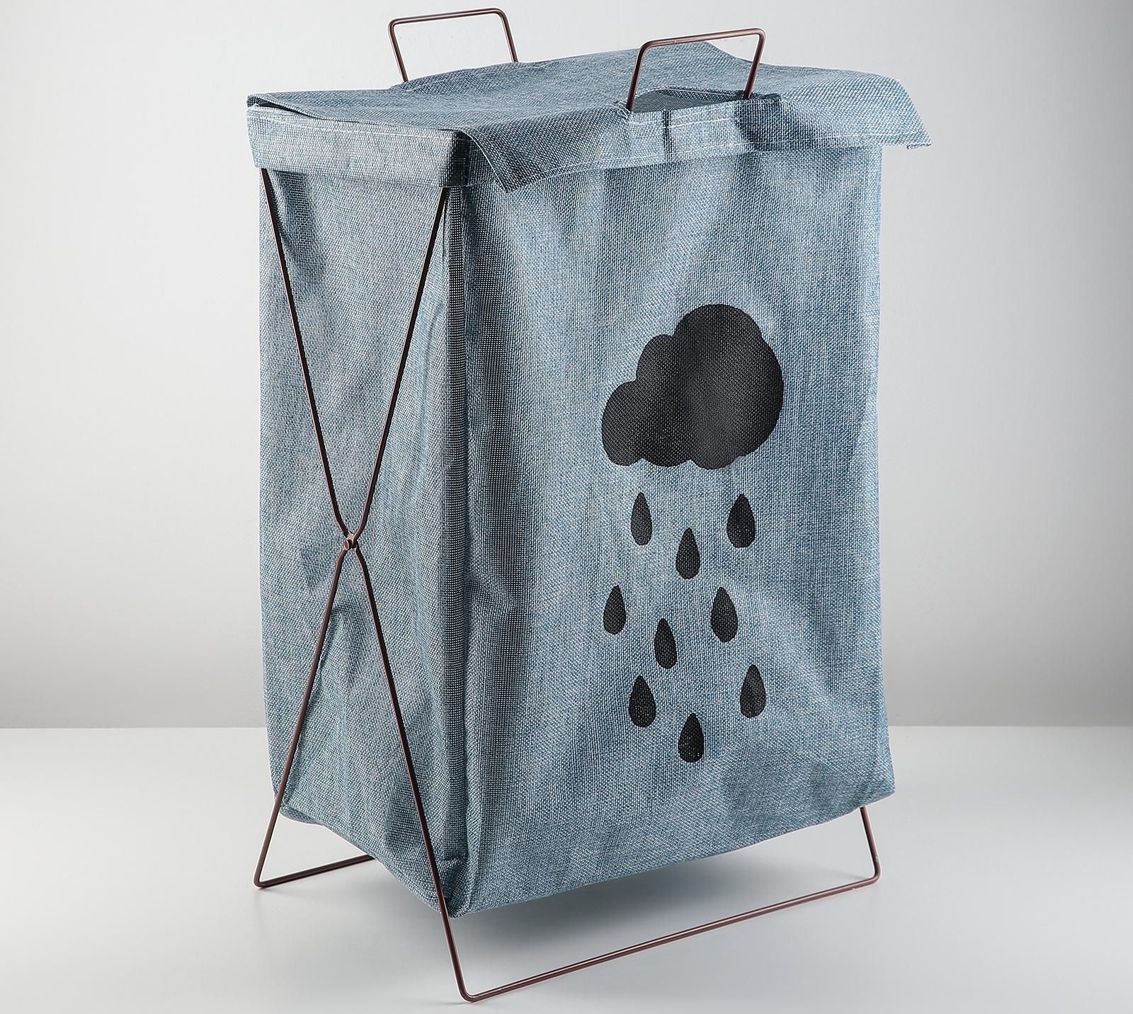 Корзина для белья складная с крышкой «Тучка», 35×28,5×57,5 см, цвет синий