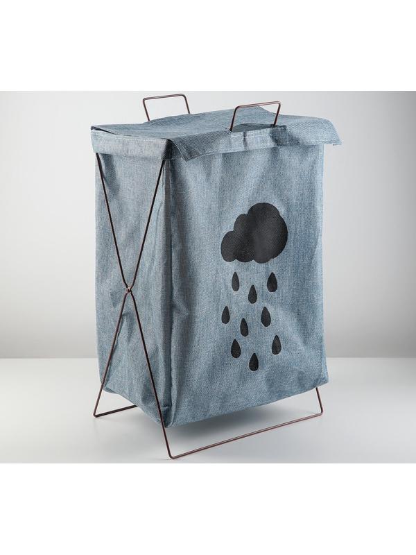 Корзина для белья складная с крышкой «Тучка», 35×28,5×57,5 см, цвет синий