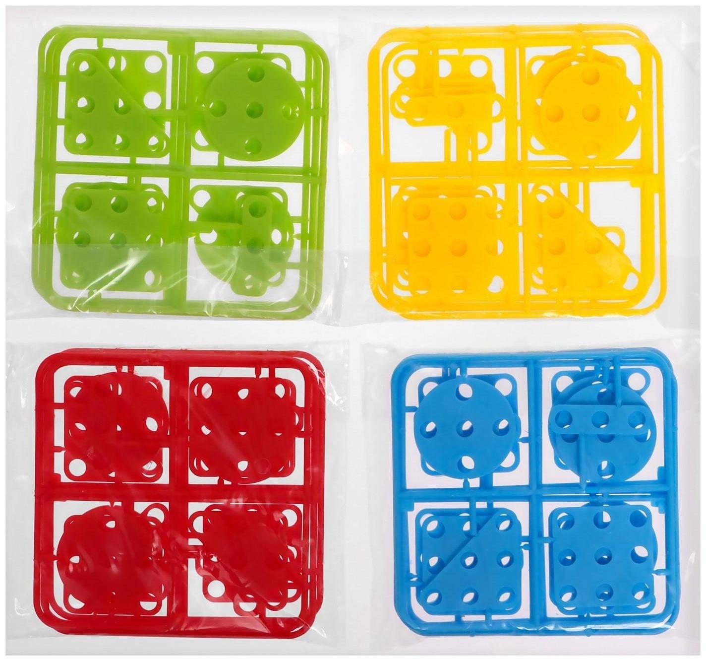 Познавательный конструктор «Конструктики», 143 детали, МИКС