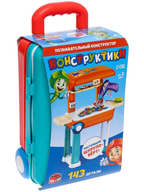 Познавательный конструктор «Конструктики», 143 детали, МИКС
