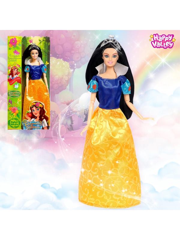 Кукла-модель «Сказочная принцесса. История о заколдованном яблоке» шарнирная
