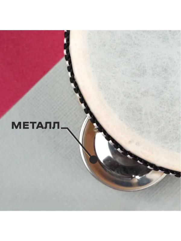 Бубен «Классика» 8 тарелок, 15×15×4,5 см