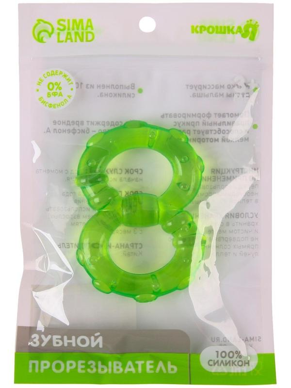 Прорезыватель охлаждающий «Восьмерка», цвет МИКС