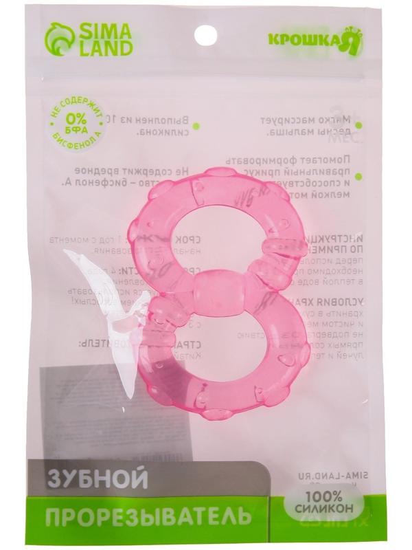 Прорезыватель охлаждающий «Восьмерка», цвет МИКС