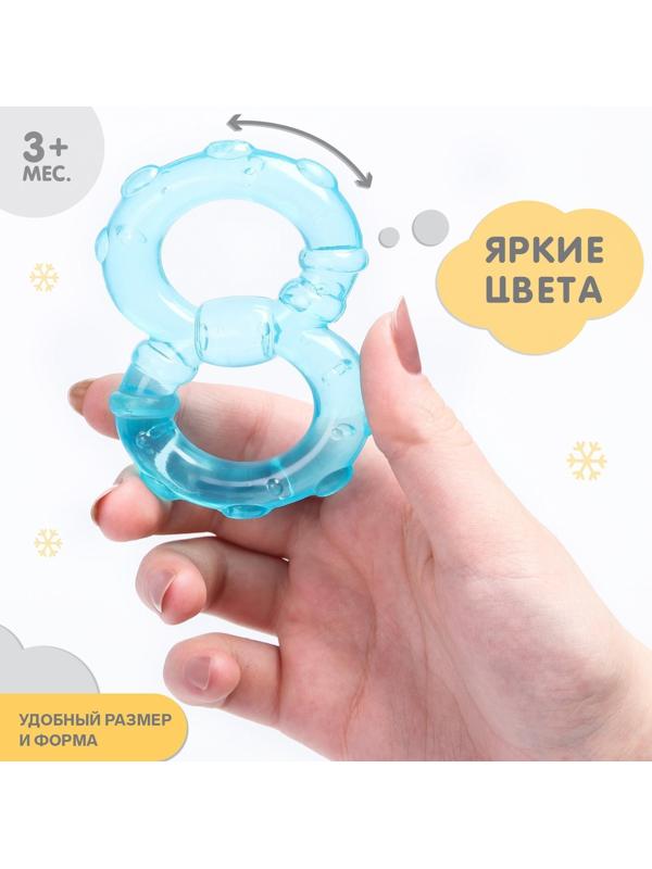 Прорезыватель охлаждающий «Восьмерка», цвет МИКС