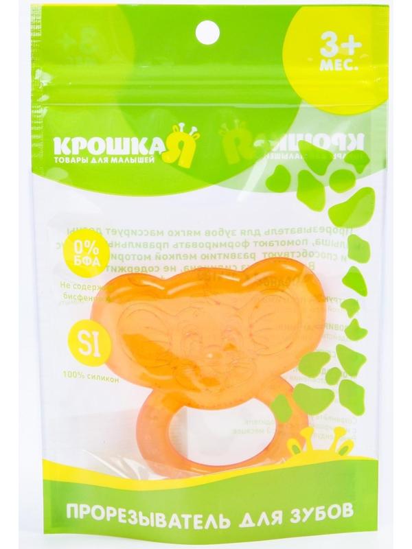Прорезыватель охлаждающий «Мышонок», цвет МИКС