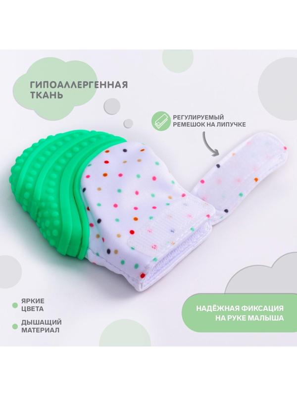 Прорезыватель рукавичка «Звездочка», на липучке, цвет МИКС