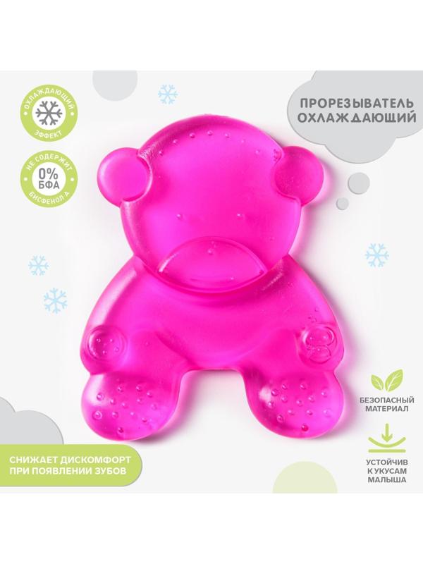 Прорезыватель охлаждающий «Мишка», цвет МИКС